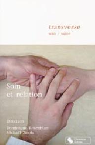 SOIN ET RELATION