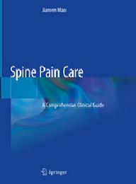 Spine pain care : a...