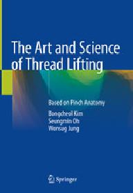 The art and science of...