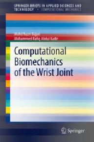 Computational biomechanics...
