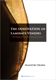 The innovation of laminate veneers