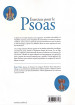 Exercices pour le psoas